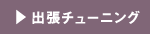 o`[jO